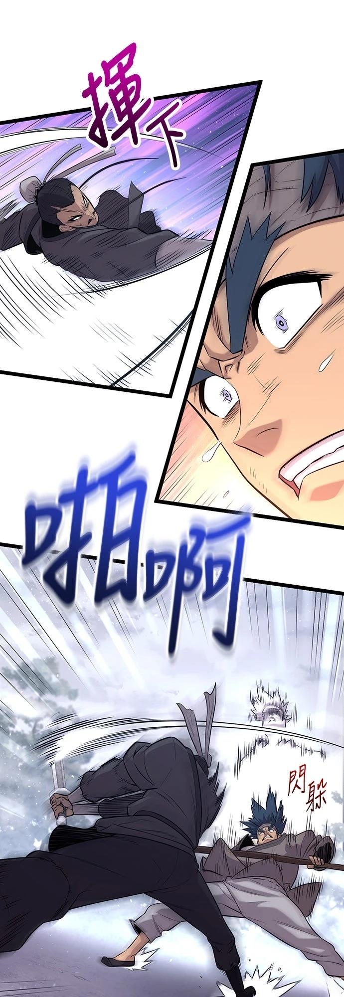 第7话15