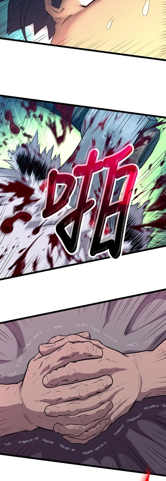第7话38
