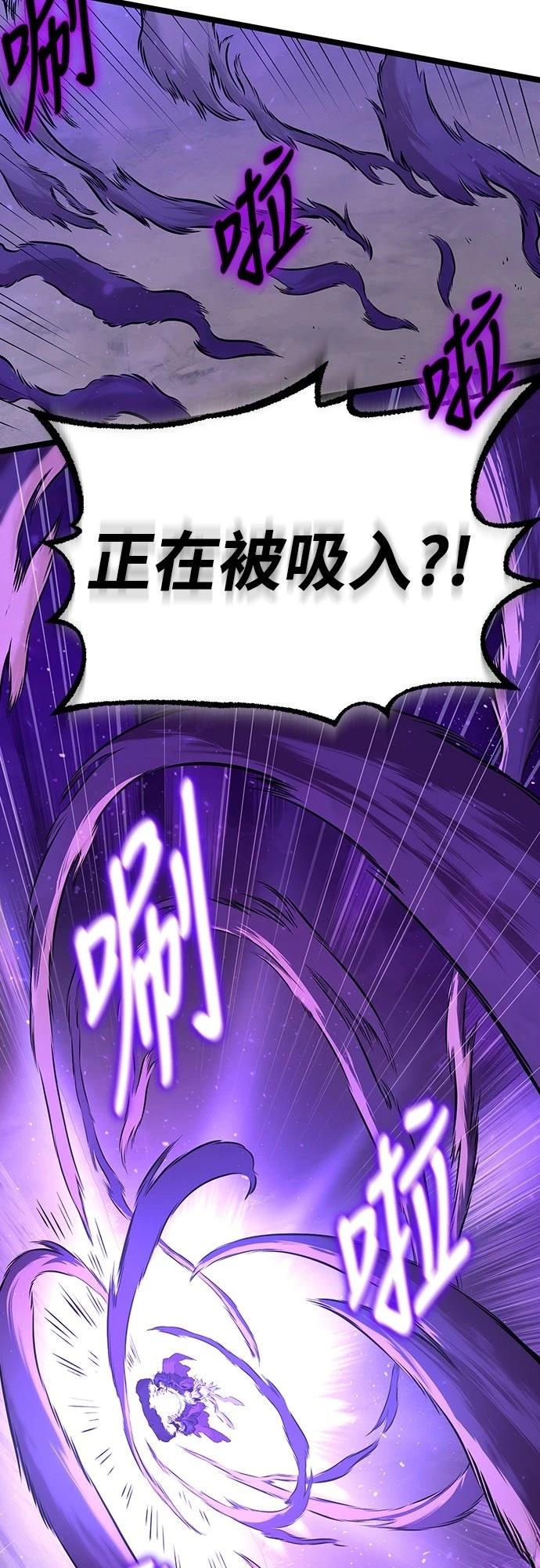 第8话10