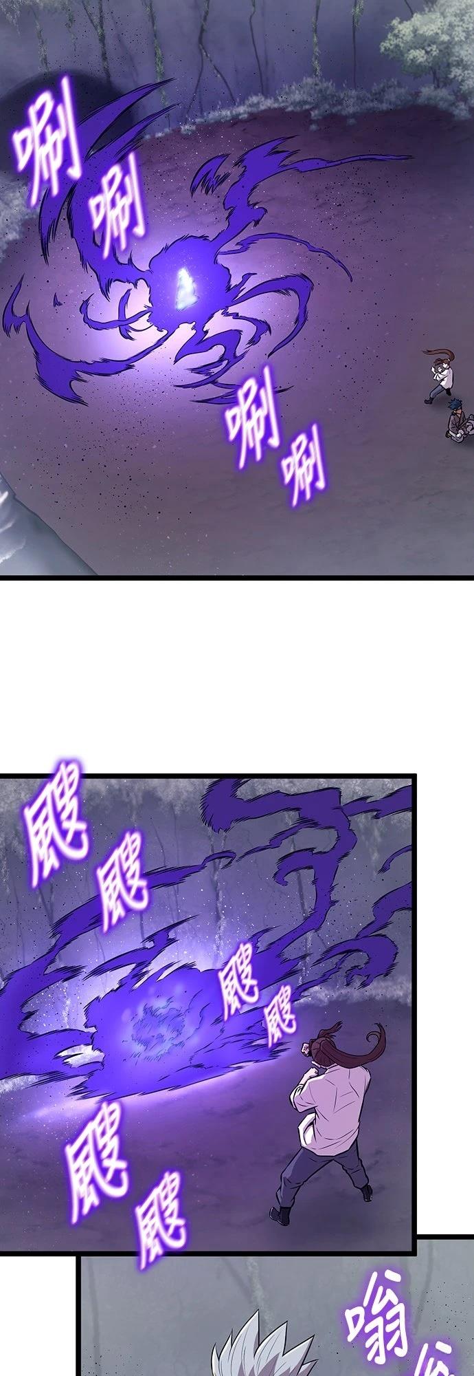 第8话14