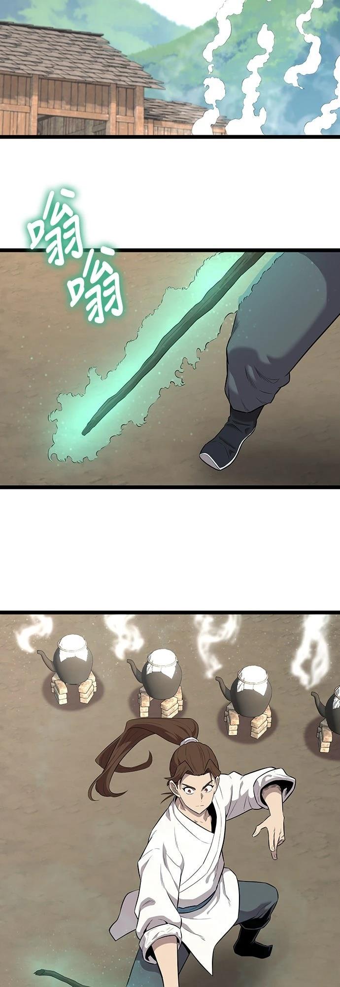 第8话56