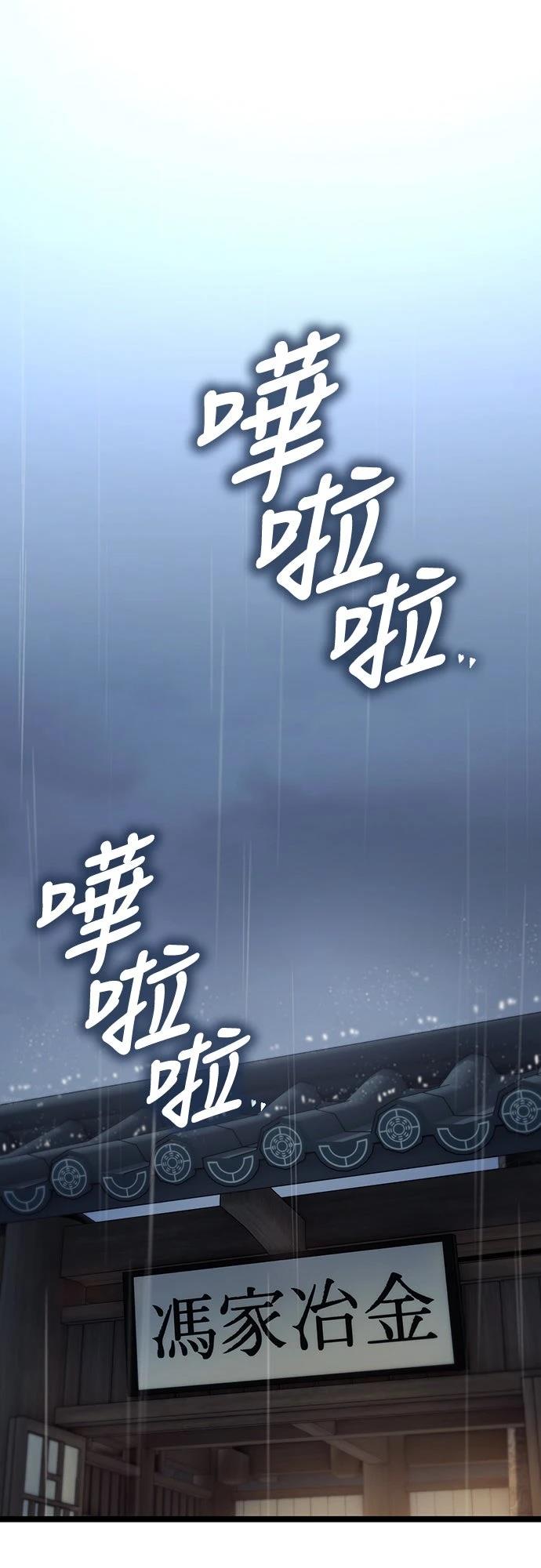 第9话38