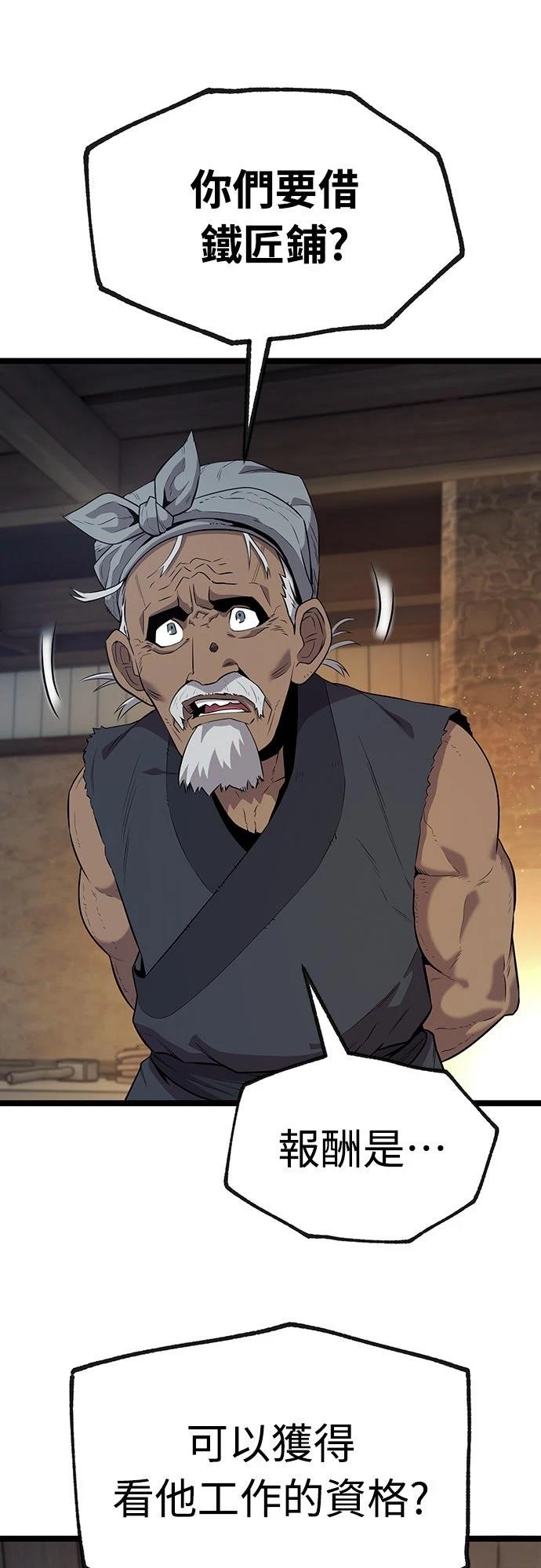 第9话39