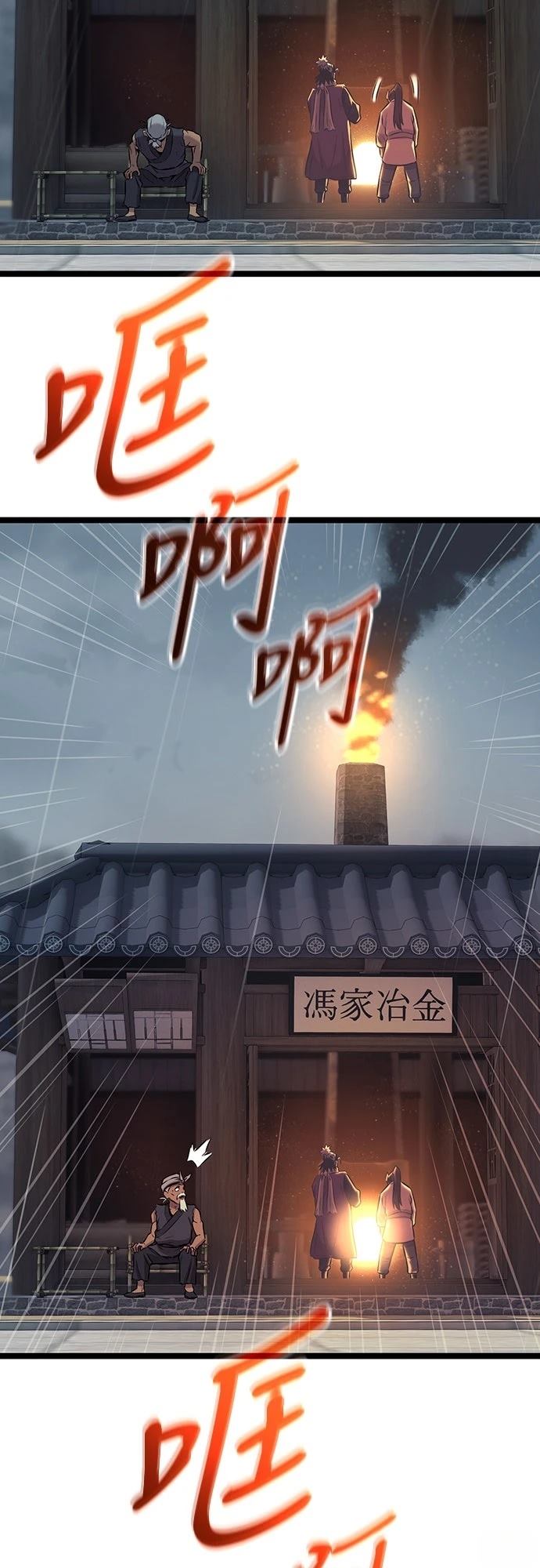 第9话49