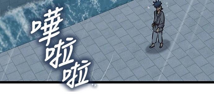 第9话81