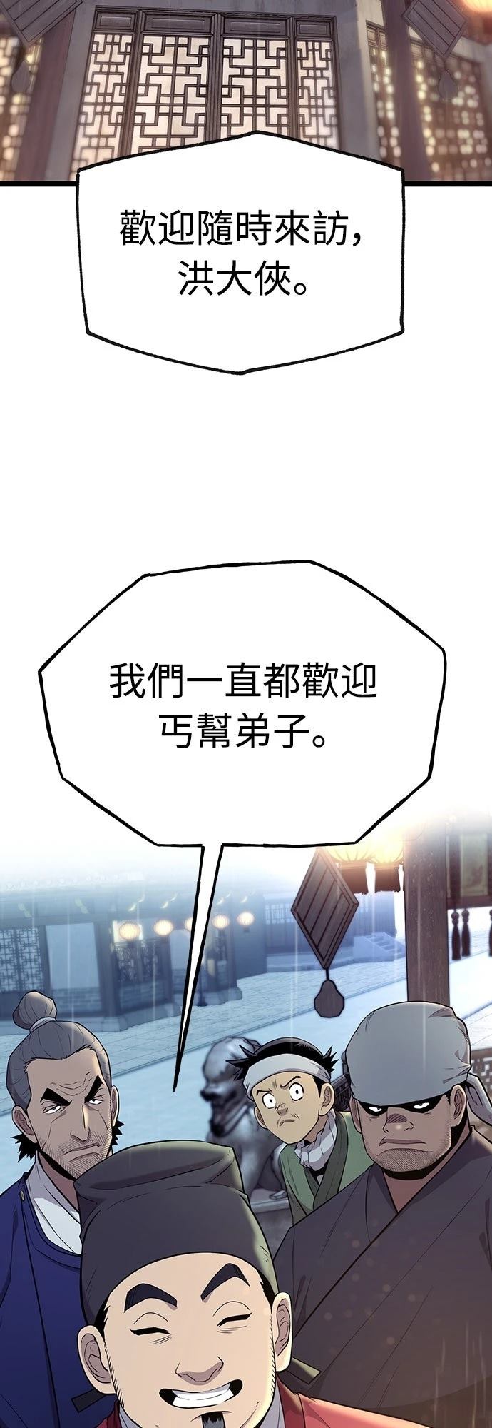 第10话1