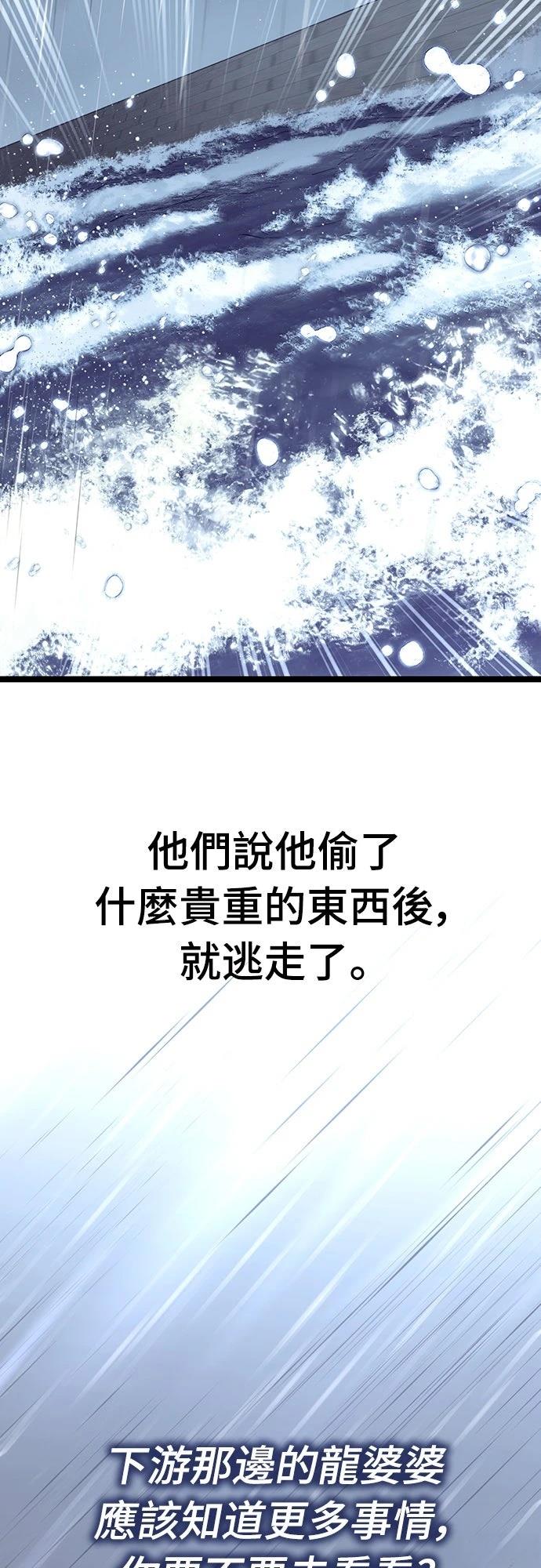 第10话27