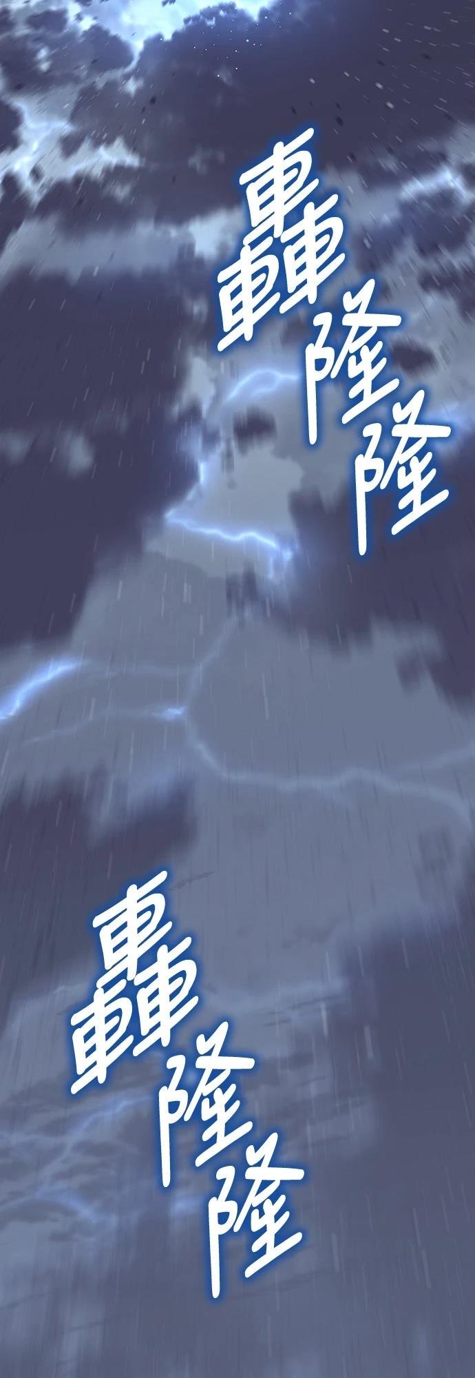 第10话32