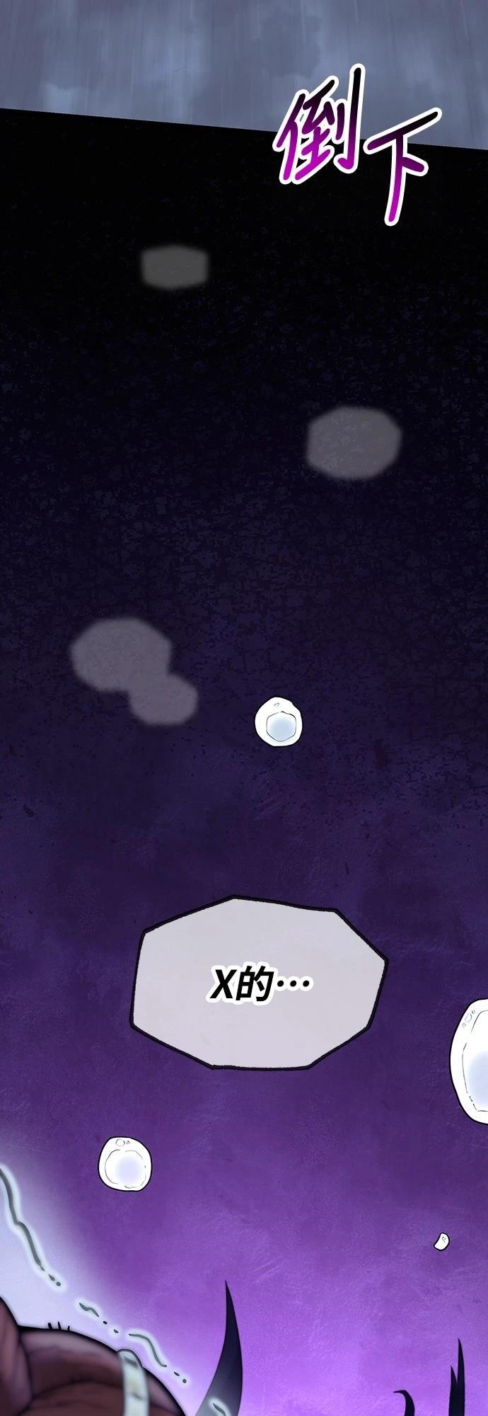 第10话33