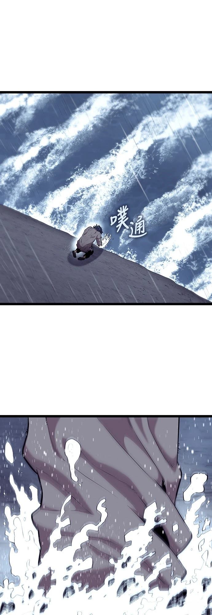 第10话48