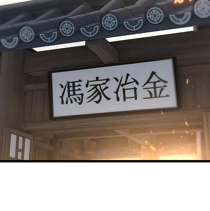 第10话55