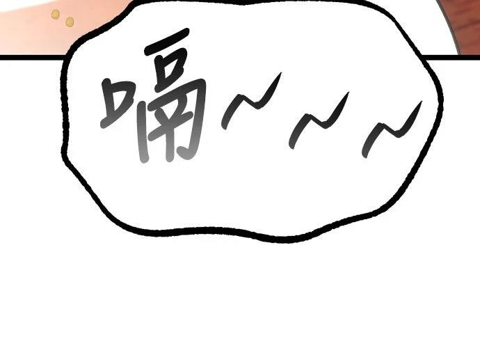 第10话85
