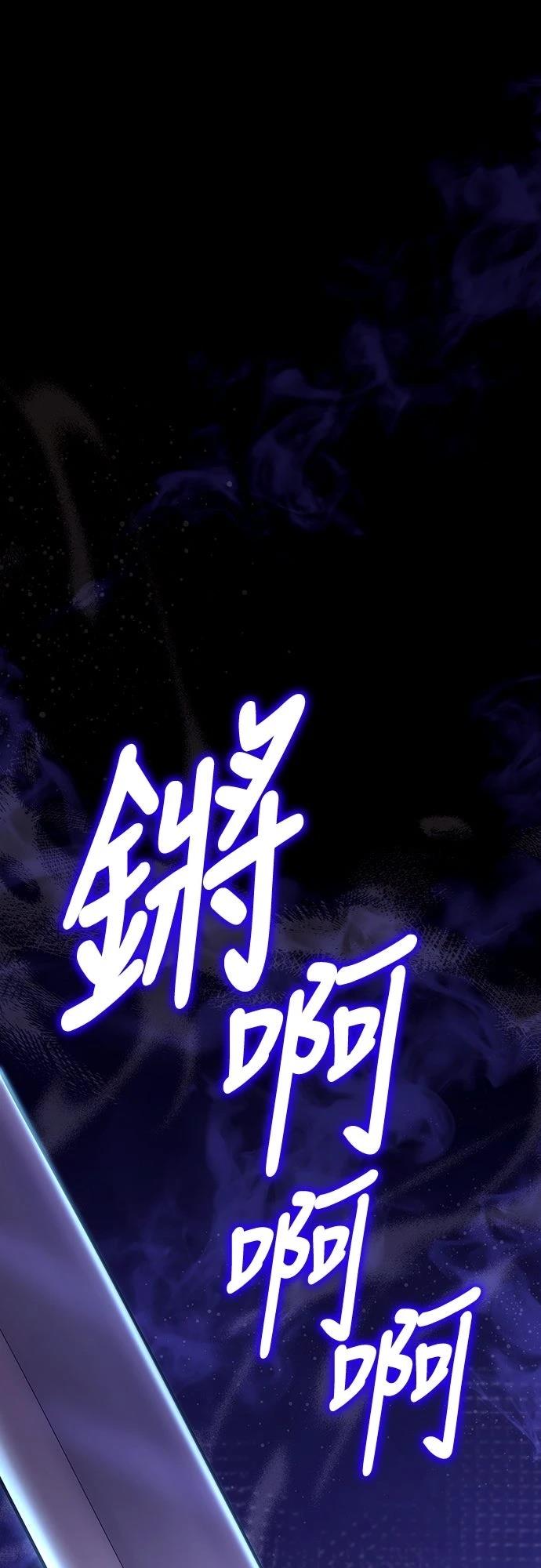第11话0