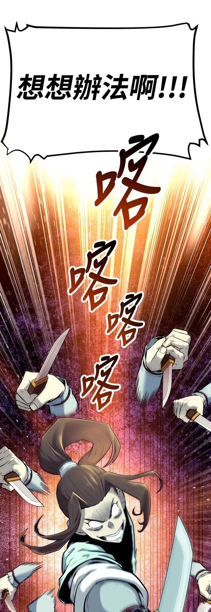 第11话11