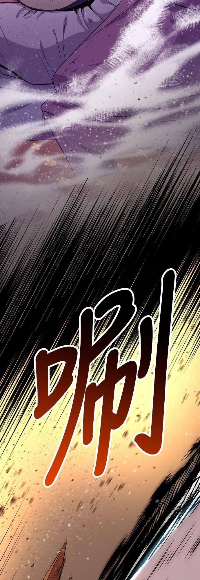 第11话2