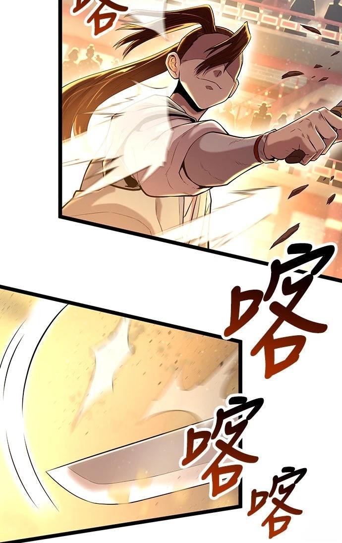 第11话25