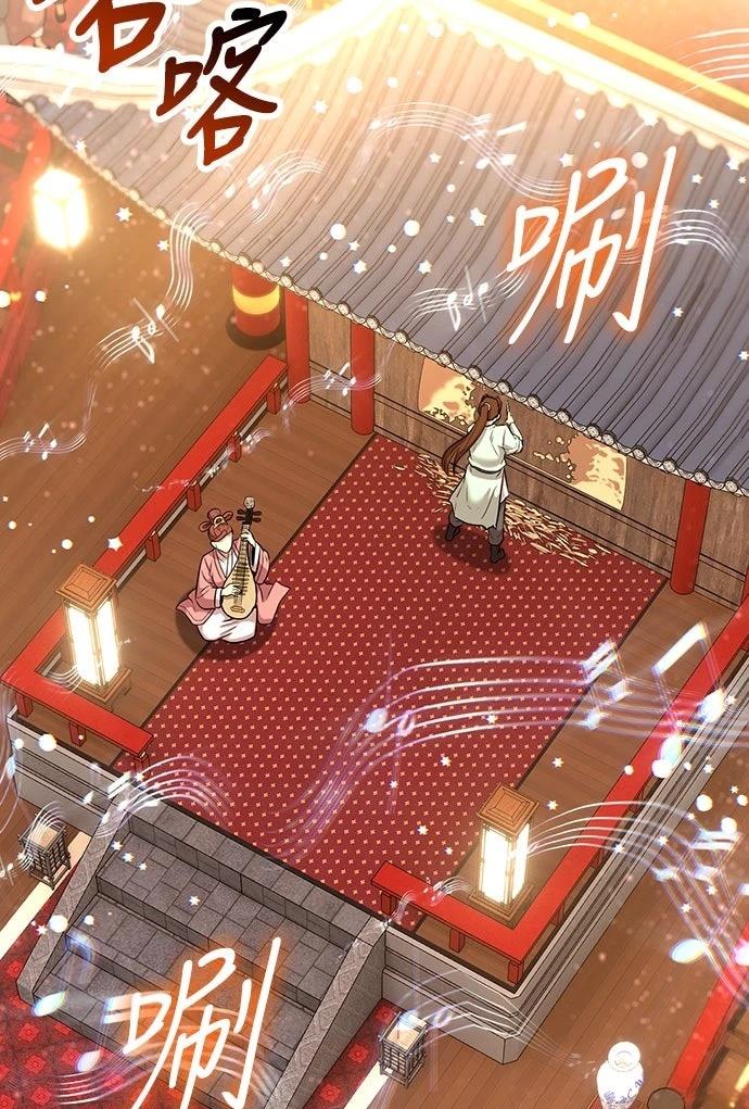 第11话27
