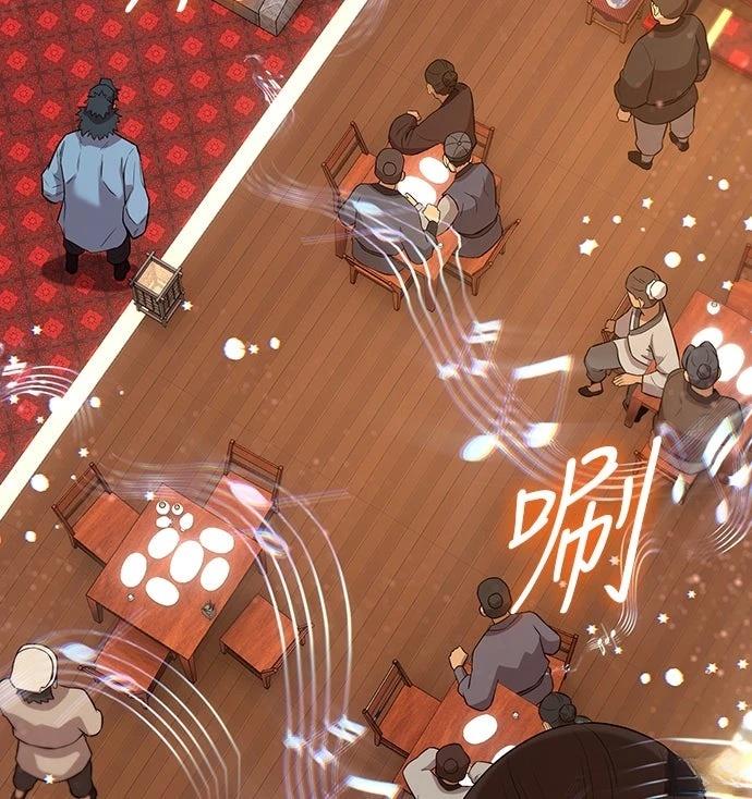第11话28