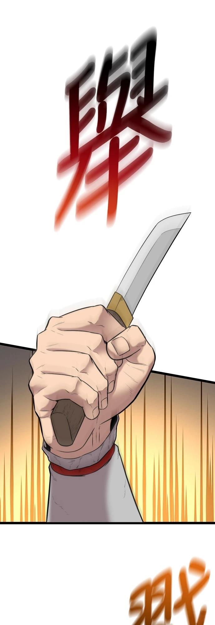 第11话30