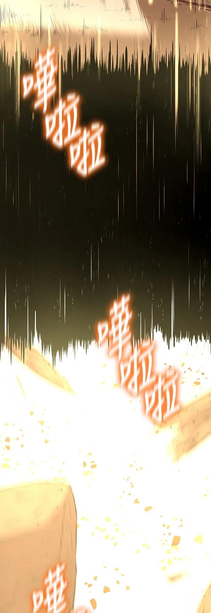 第11话32