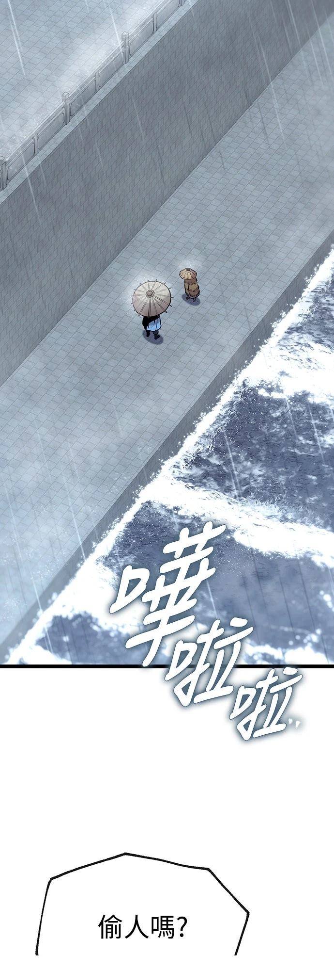第12话1