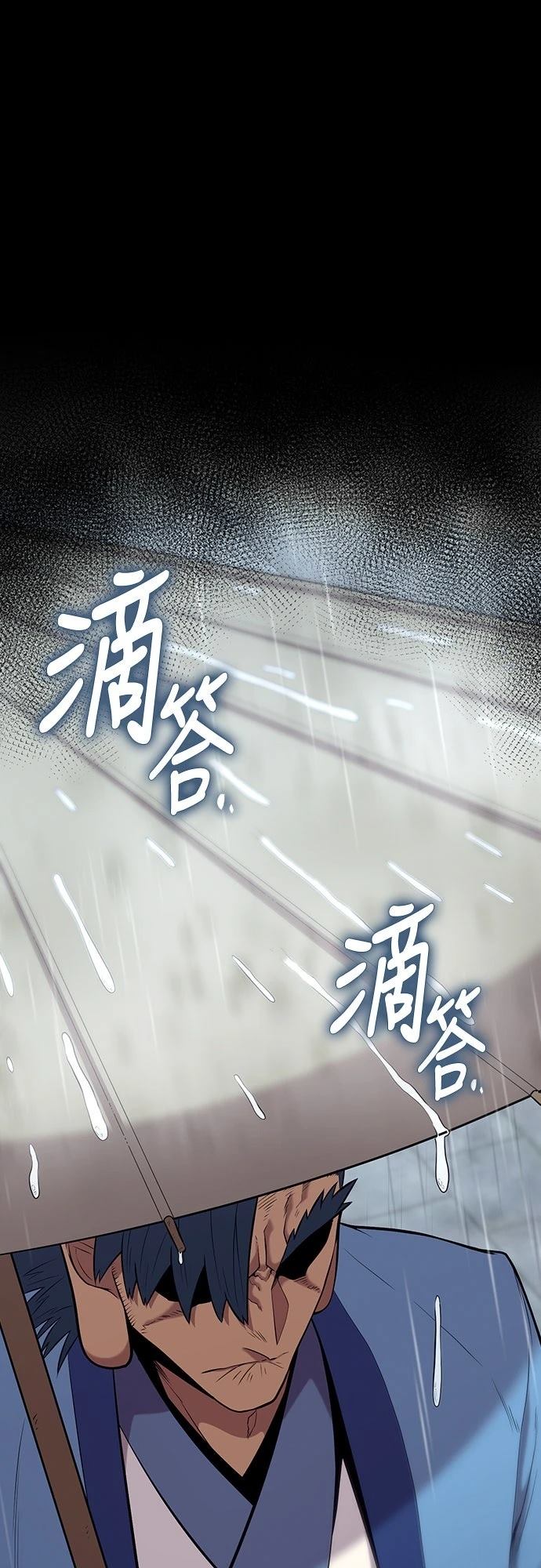 第12话10
