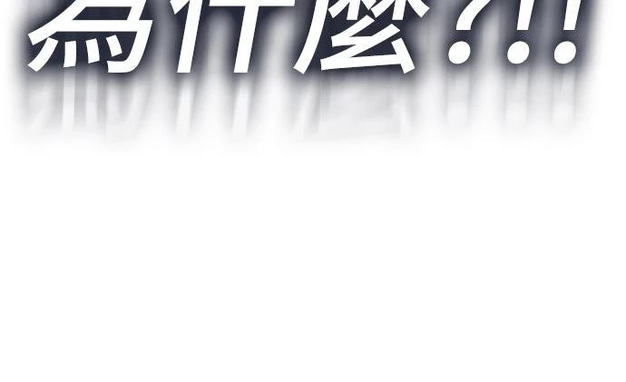 第12话19