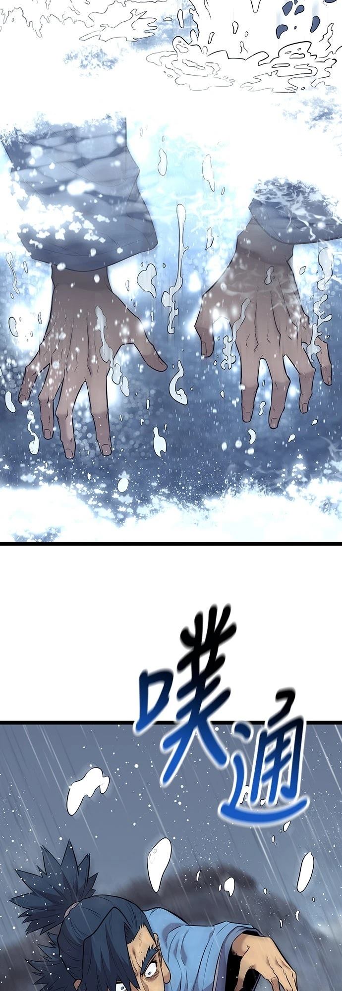 第12话22