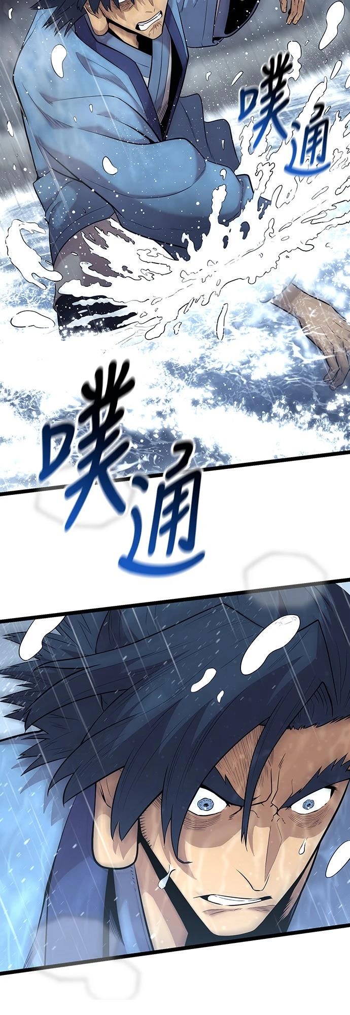 第12话23