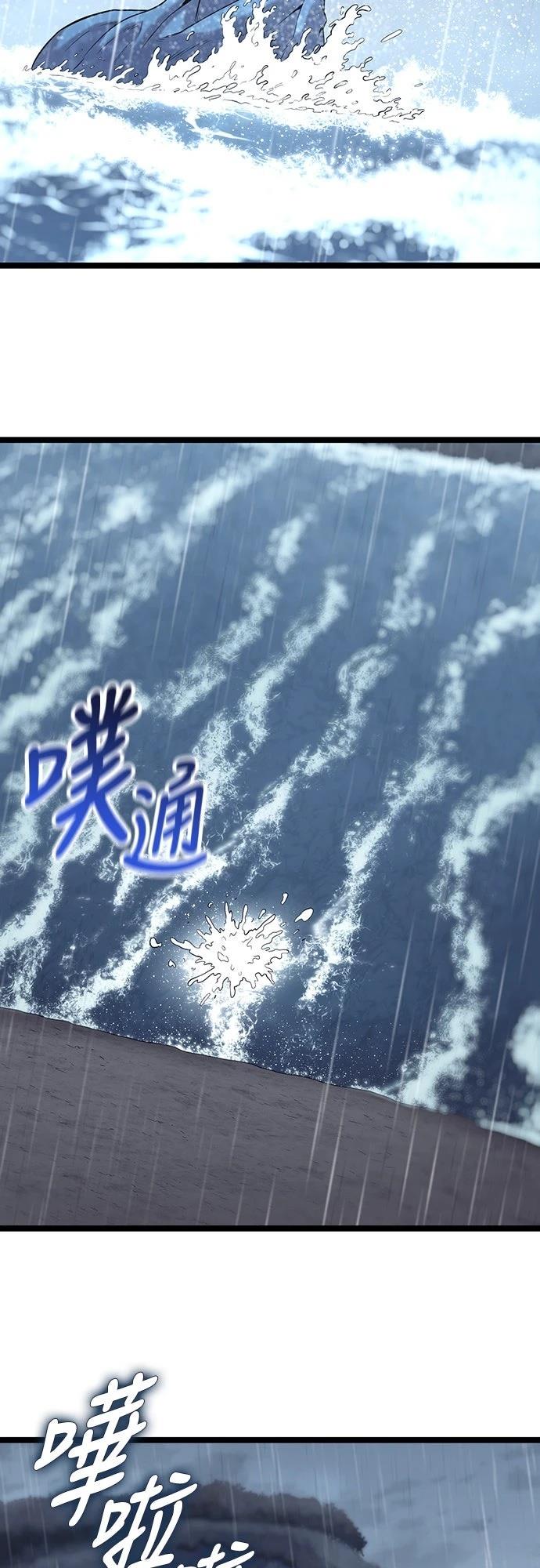 第12话27