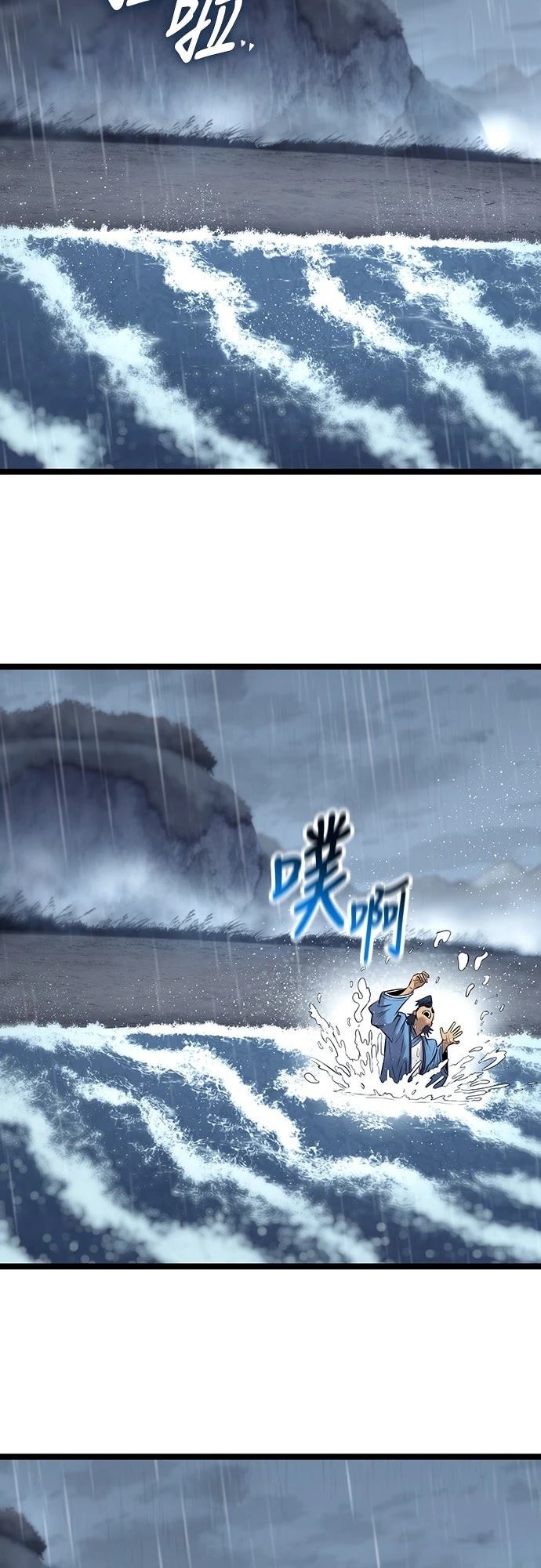 第12话28