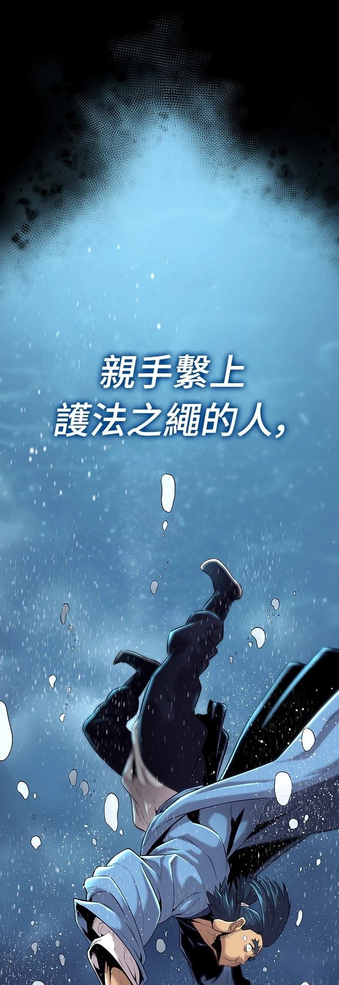 第12话38