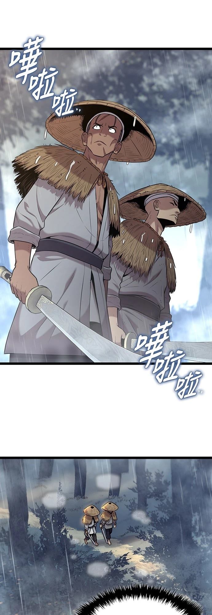 第12话70