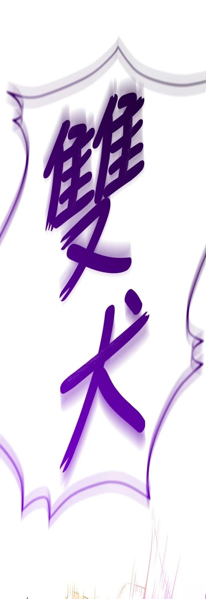 第12话85