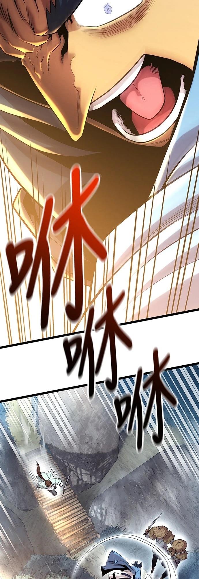 第12话88
