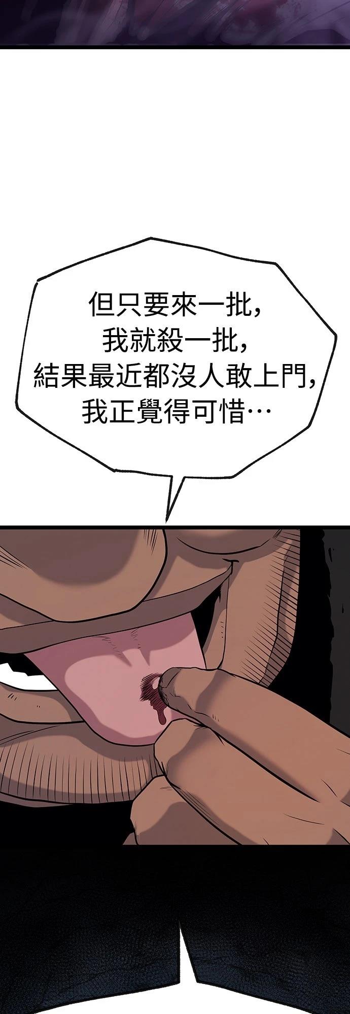 第15话1