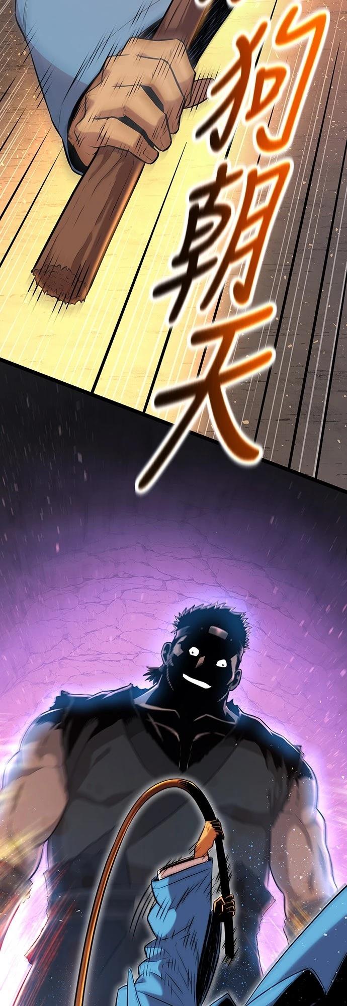 第15话11