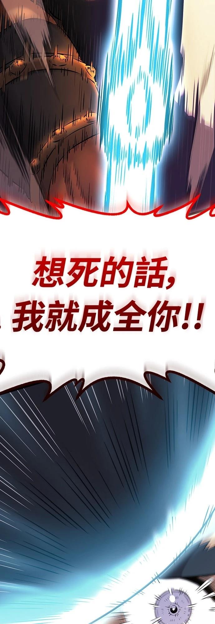 第15话17