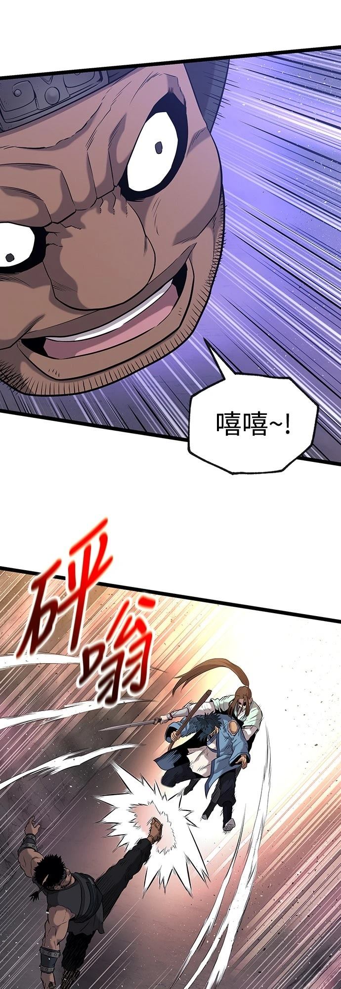 第15话21
