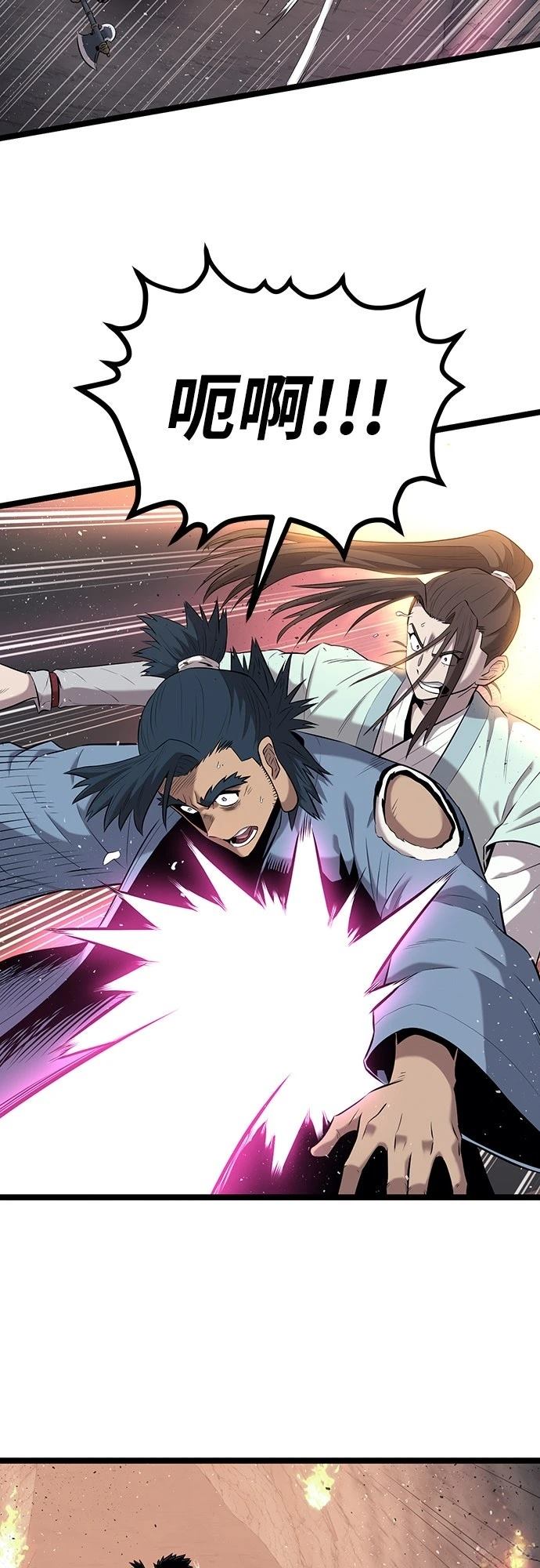 第15话22