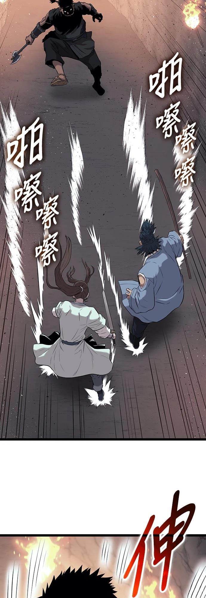 第15话23
