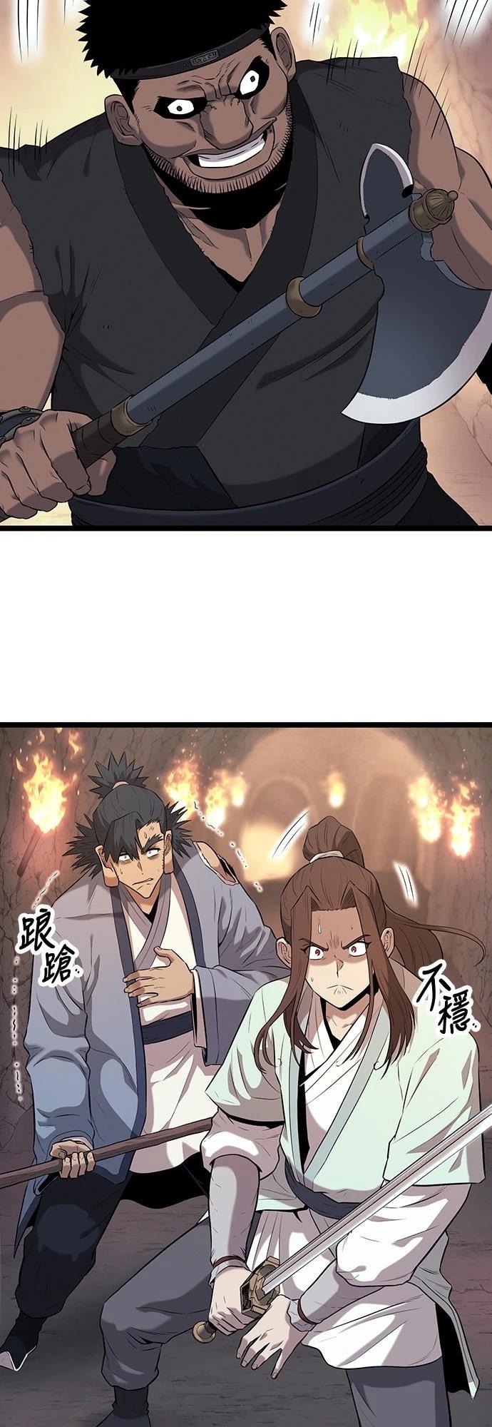 第15话24