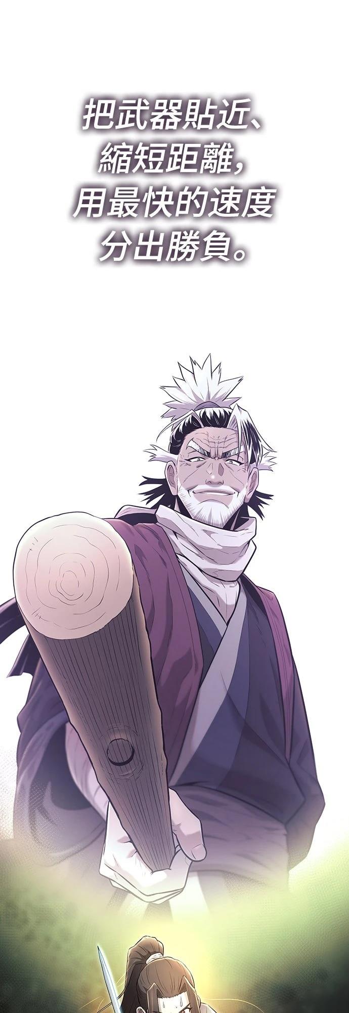 第15话27
