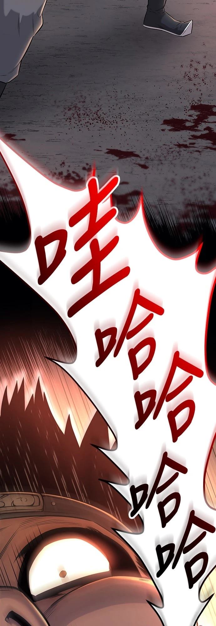 第15话3