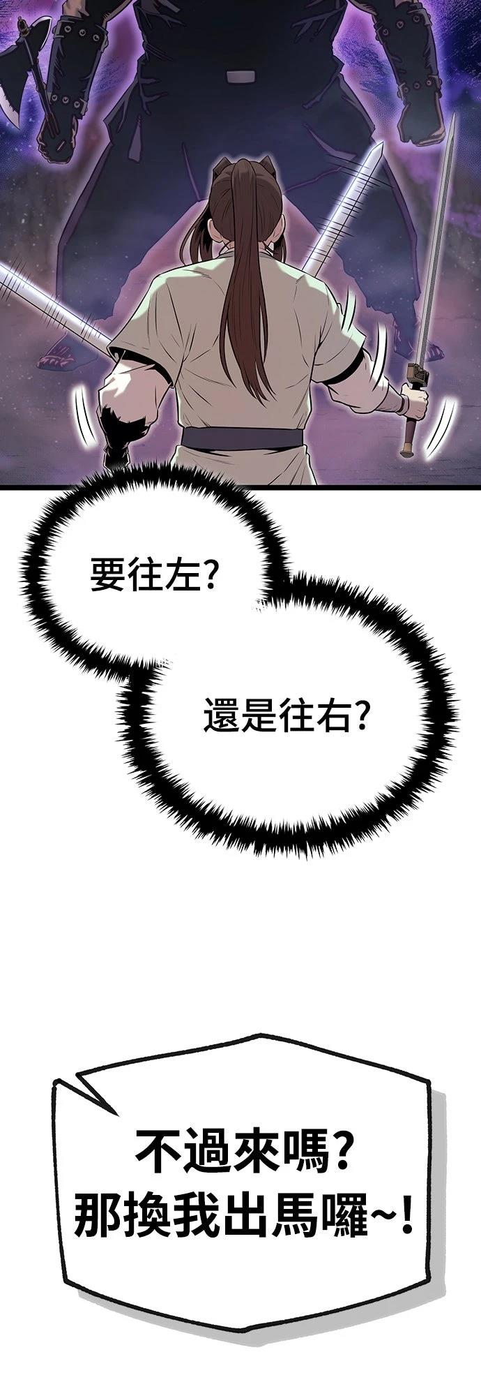 第15话31