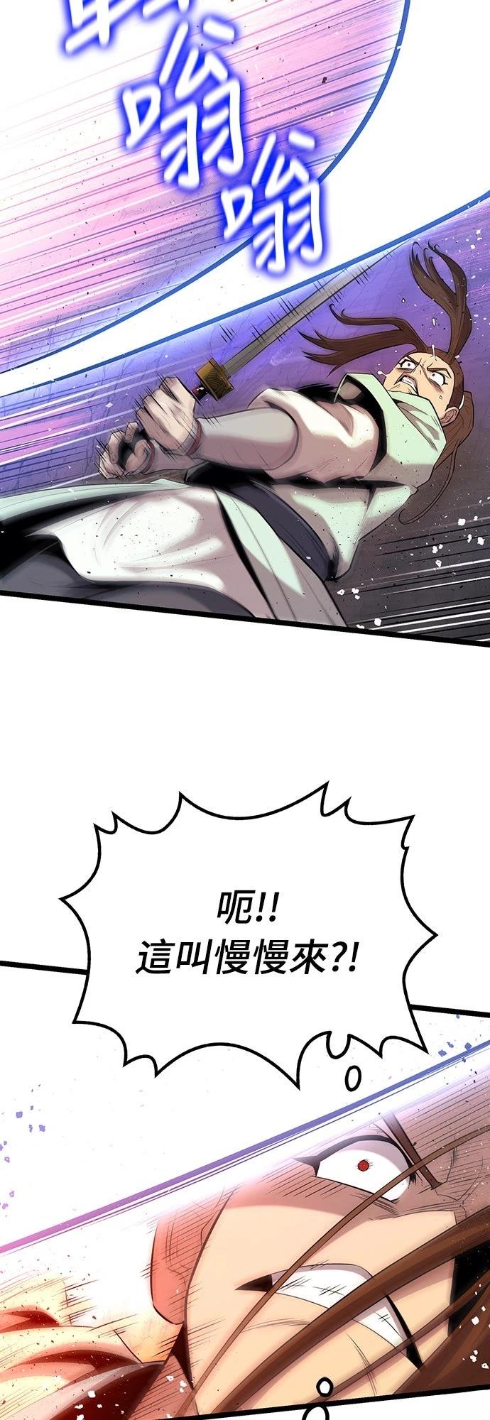 第15话35