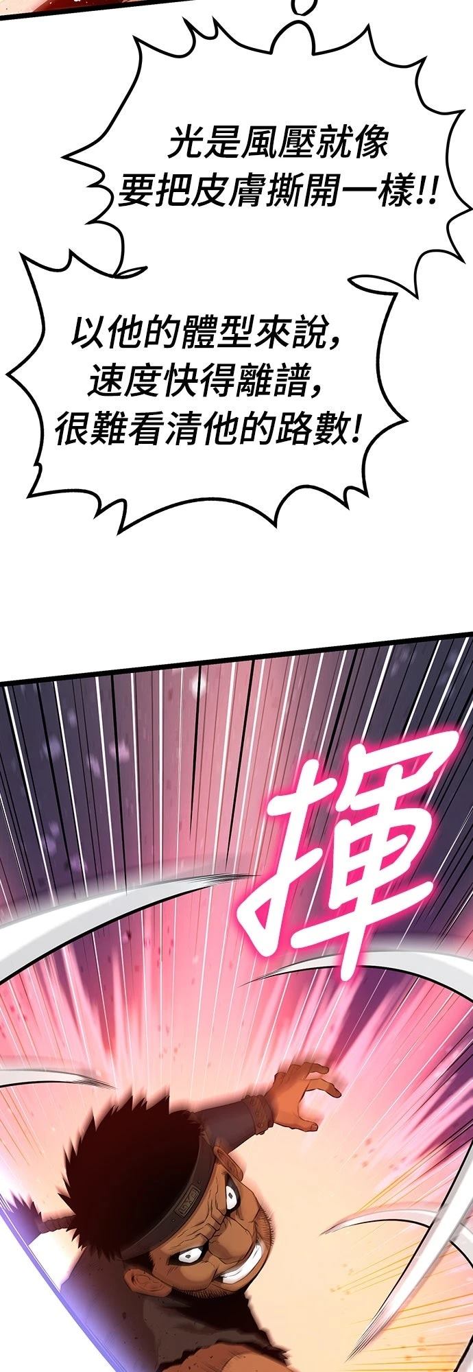 第15话36