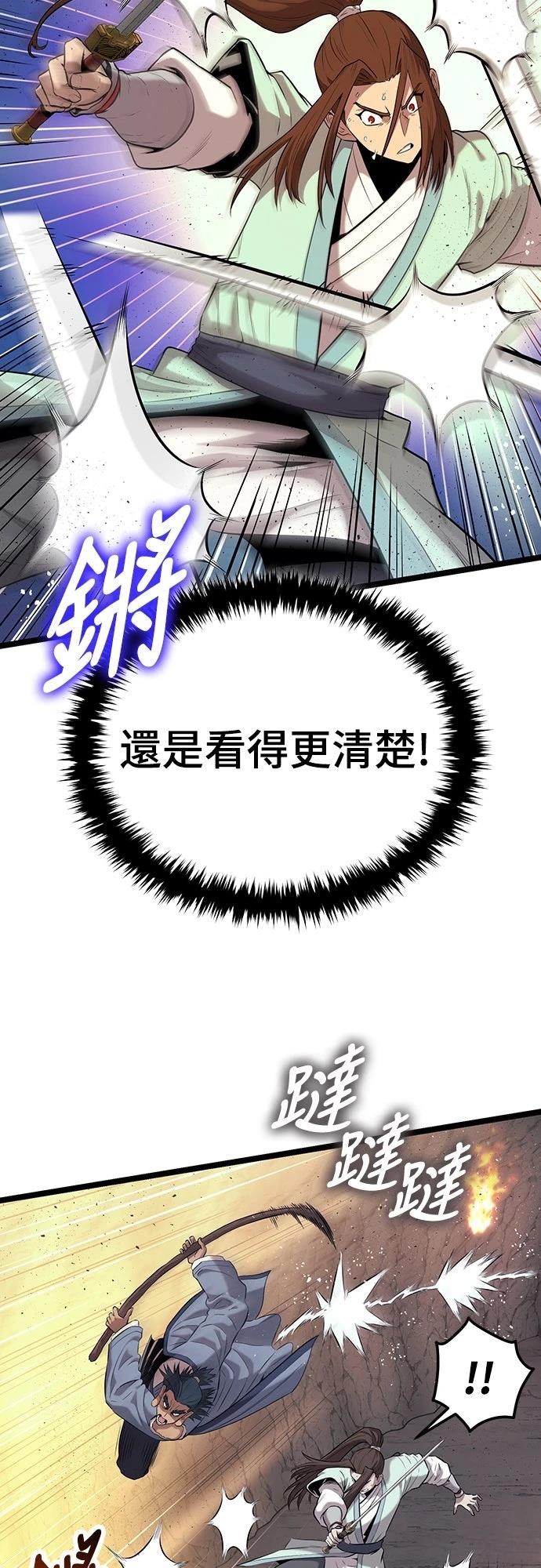 第15话38