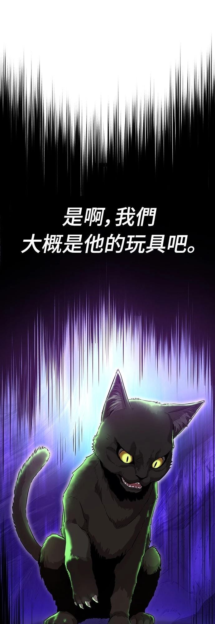 第15话46