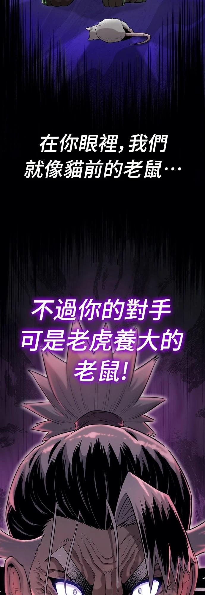 第15话47